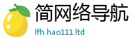 2025新门正版免费资本虽...